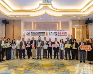 「攜手產學研 共贏大藍海一中葡大專校企研發合作交流晚宴」舉行 「攜手產學研 共贏大藍海一中葡大專校企研發合作交流晚宴」舉行