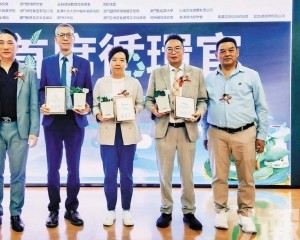 多所學校師生共促澳門綠色未來 多所學校師生共促澳門綠色未來