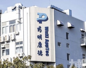 藥明康德第三季淨利增53%超預期 藥明康德第三季淨利增53%超預期