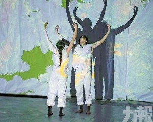 十七藝術家呈獻跨媒介盛宴 十七藝術家呈獻跨媒介盛宴