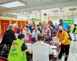 公職人員協會三主席連任 公職人員協會三主席連任