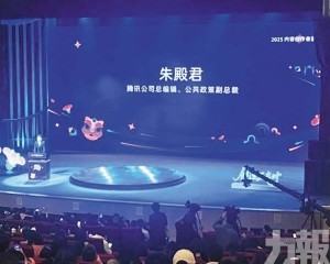 「讓好內容自然遇見對的觀眾」 「讓好內容自然遇見對的觀眾」