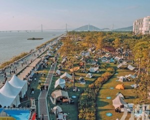 促兩地文旅體商融合發展 促兩地文旅體商融合發展