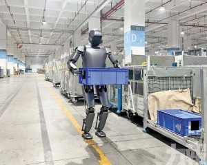 在美生產英偉達AI伺服器 在美生產英偉達AI伺服器