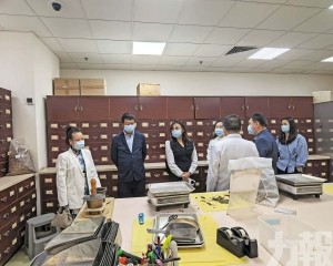 深化科研合作促中醫藥全球化