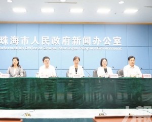 打造「賽展聯動」低空經濟盛會 打造「賽展聯動」低空經濟盛會