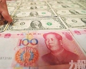 結售匯順差創三年紀錄 結售匯順差創三年紀錄