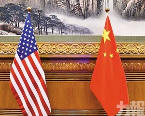 關稅與出口管制措施暫緩一年 關稅與出口管制措施暫緩一年