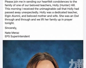 食道穿孔灼傷 兩年後逝世