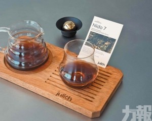 一杯盛惠980美元創紀錄