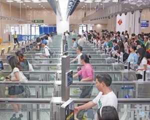 中央再推多項重磅惠澳新政