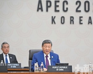 造福亞太和世界