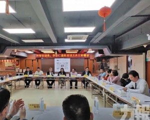 收集民意促行政立法良性互動