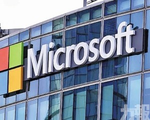 成首家獲特朗普政府批准企業