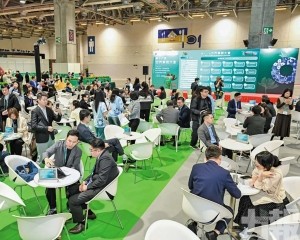 促全球華商合作助澳門多元發展