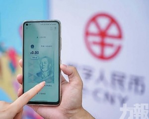 建構「區塊鏈＋數字資產」雙平台