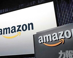 將利用AWS進行人工智能訓練