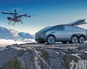 首台「陸地航母」試產下線