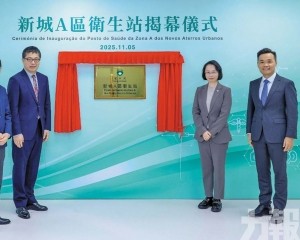 覆蓋居民日常醫療保健需求