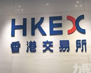 收入連續三季創新高