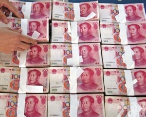 「試水」200億元維穩流動性