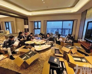 四大超跑神獸法拍 台港掃蕩太子集團洗錢帝國