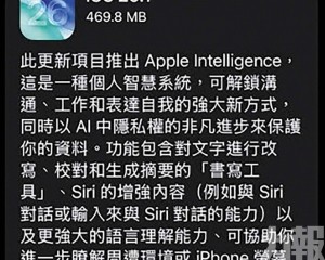 AI功能全面升級