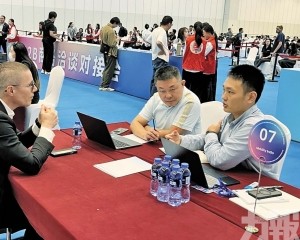 參與大灣區服貿大會拓商機