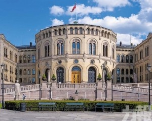 挪威主權基金暫停「道德撤資」機制