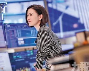 主場景全面移師深圳拍攝