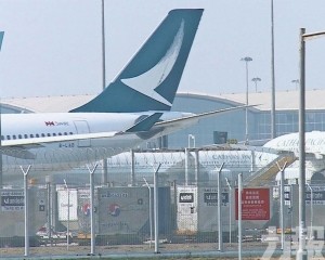 卡塔爾航空9.6%持股