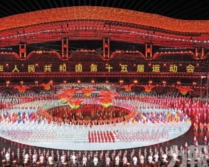 展現嶺南文化與科技融合