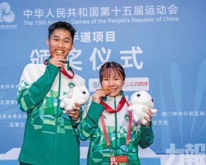 岑浩輝致函祝賀空手道隊