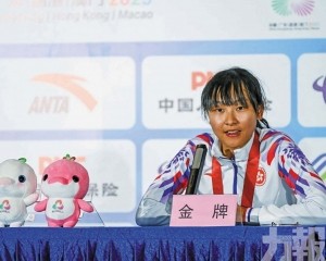 李思穎衛冕女子公路賽