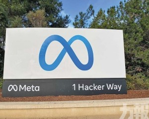 高達一成營收疑源自詐騙與違禁廣告