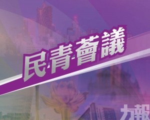 「刷臉」通關使琴澳一體化更進一步