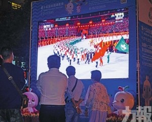 如何撐起「體育之城」 ？