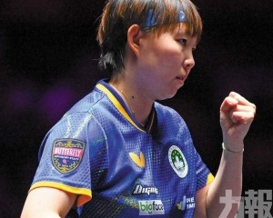 東道主選手朱雨玲晉級16強
