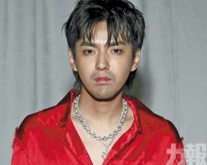 疑為網絡營銷假消息