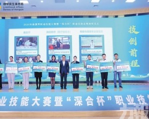 澳門參賽規模創歷史新高