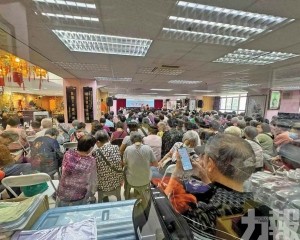 推動道教文化跨洲際傳播