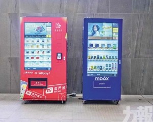 十二輕軌站售「澳門通」卡