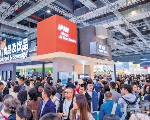 約千二場配對洽談顯成效