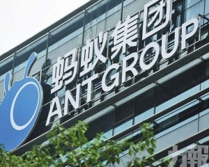 重慶螞蟻消金再陷爭議