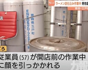 右眼受傷仍堅持備料網讚「職人精神」