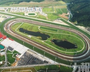 從化馬場明年10月首賽