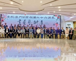 展90會員共178幅佳作