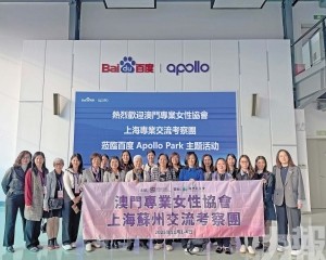 冀搭建專業對接與資源互補紐帶