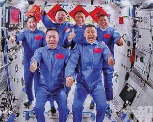 官方：返回任務有序推進