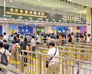 刷臉通關擬擴至青茂及大橋口岸